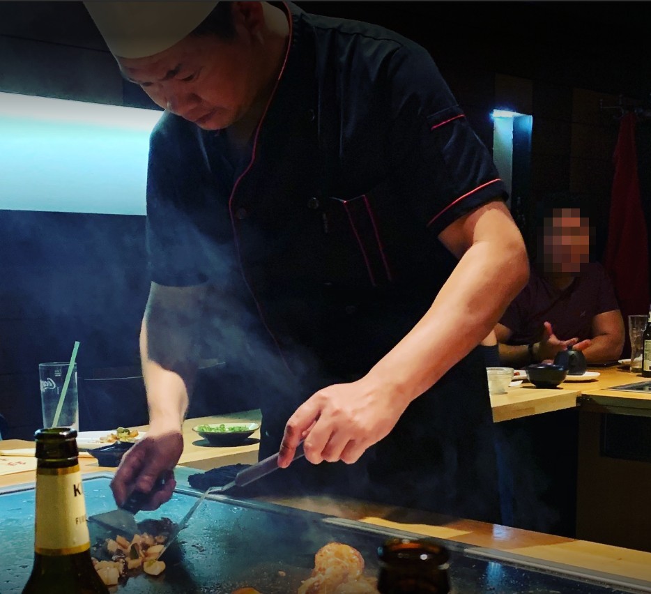 Japanisches Restaurant [Berlin] Sakura II